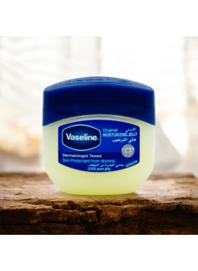 Vaseline Pure Moisturizing Jelly Cream, Skin Protectant From Dryness, Deep Moisturizing Skin Care, 250 g - Image 1